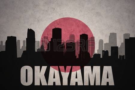 111 Okayama Stock Vector Illustration And Royalty Free Okayama Clipart.