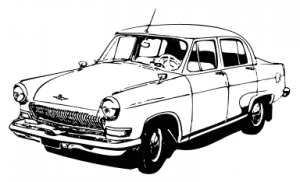 Old Car Clip Art Download.