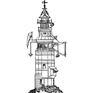 Old lighthouse 2 clipart, cliparts of Old lighthouse 2 free.