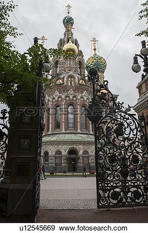 Stock Photograph of Entrance of the Church of the Saviour on.