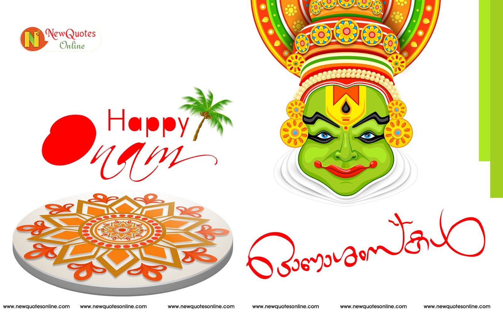 onam png 10 free Cliparts | Download images on Clipground 2021