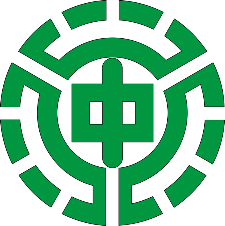 Symmetry,Area,Symbol PNG Clipart.