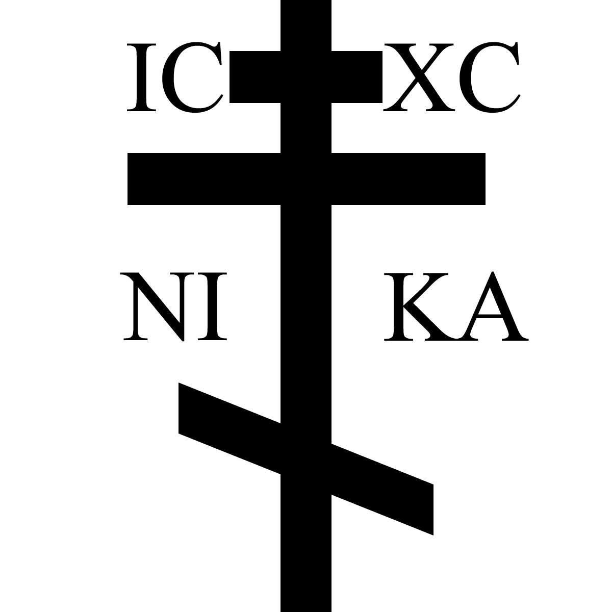 orthodox cross russian clipart orthodoxy clip symbol christian greek tattoo cliparts bar jesus outline crosses library religious three ic icons