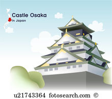 Osaka castle Clipart and Stock Illustrations. 6 osaka castle.