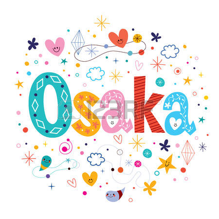 652 Osaka Stock Vector Illustration And Royalty Free Osaka Clipart.
