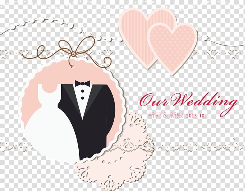 our wedding clipart 10 free Cliparts Download images on