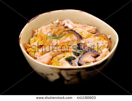 Bowl Of Rice Topped With Chicken And Eggs Stock Photos, Royalty.