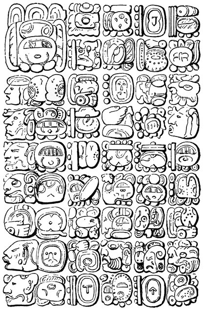 Palenque Hieroglyphics.