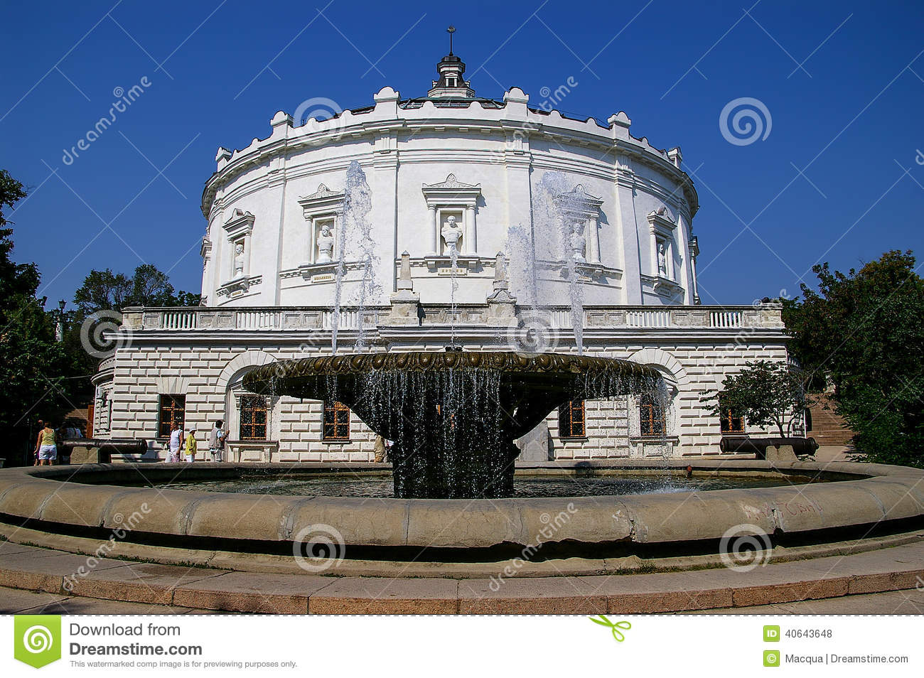 Sevastopol: The Exterior Facade Of The Panorama Museum Editorial.