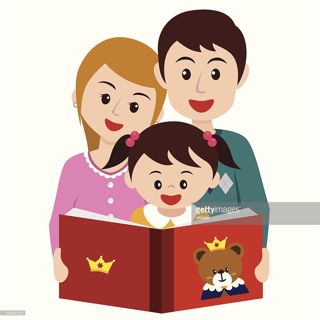 Книга в кругу семьи. Рисунок ребенок читает книгу с родителями. Значок для семейного чтения. Книги о семье. Семейное чтение рисунок.