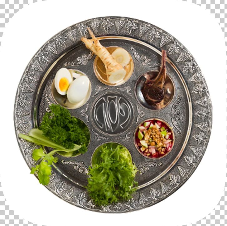 Matzo Haggadah Passover Seder Plate PNG, Clipart, Afikoman.