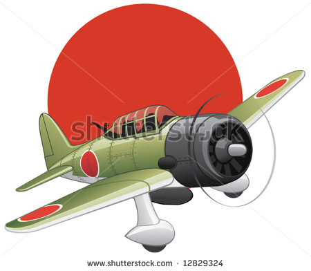 Plane Flying To Japan Clipart.