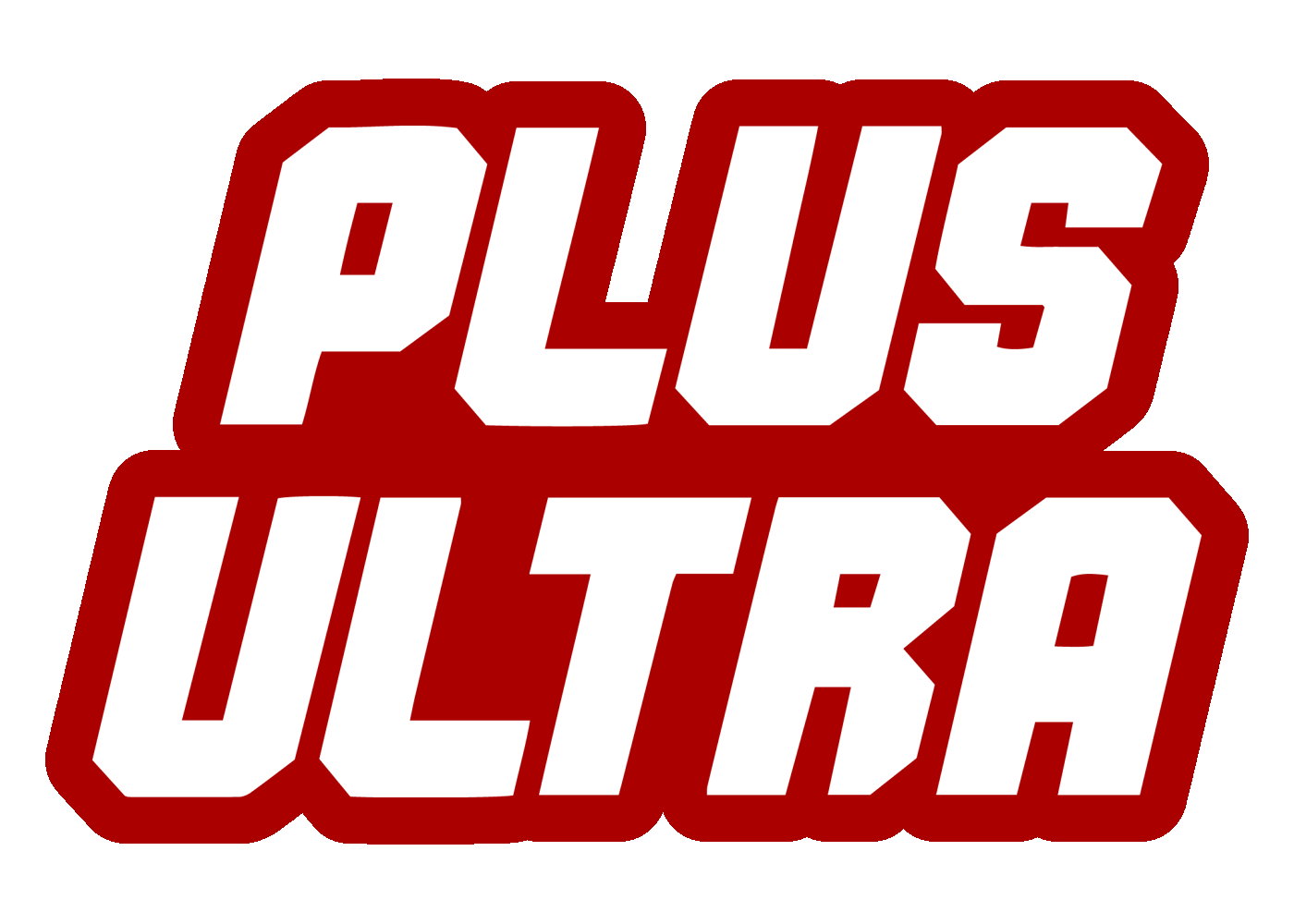 Plus ultra. Плюс ультра надпись. Plus Ultra logo. Plus Ultra PNG.