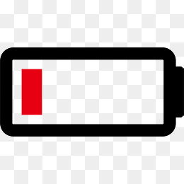 Download Free png Battery Png, Vectors, PSD, and Clipart for.