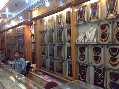 Top 50 Png Jewellery Showrooms in Camp.
