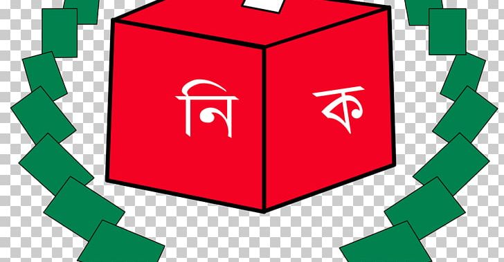 Bangladesh Election Commission Political Party Electoral.