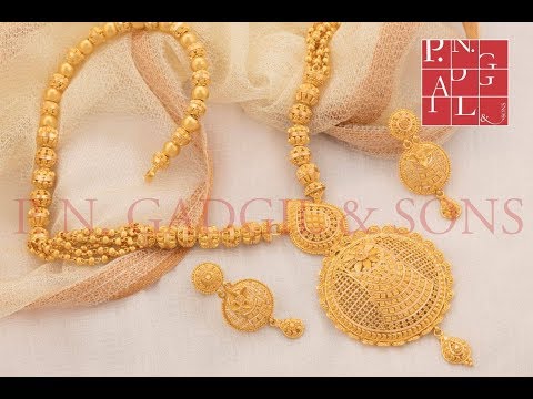 North Indian Gold Jewellery Designs from PNG Jewellers.
