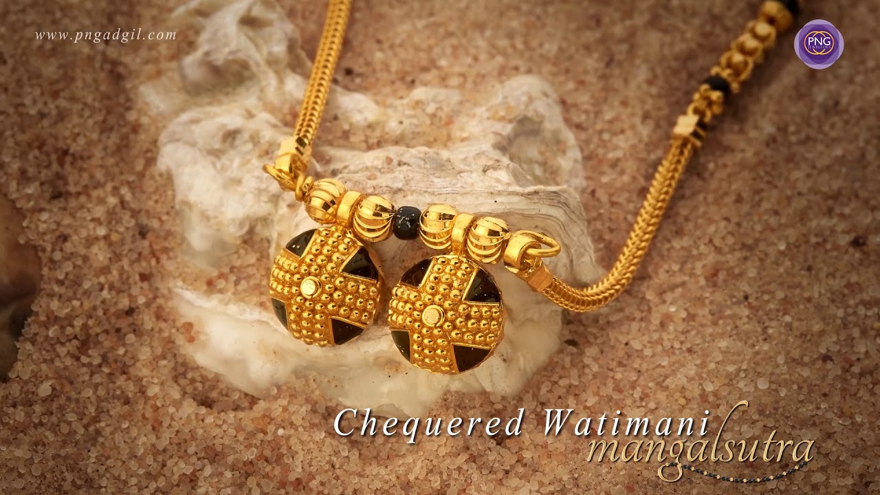 Buy Wati Gold Mangalsutra.