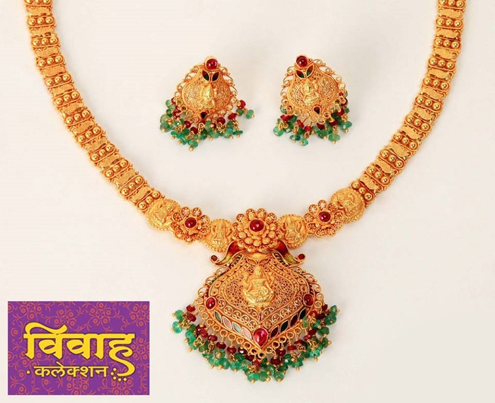 Our Top Favourites From The PNG Jewelers Vivah Collection.