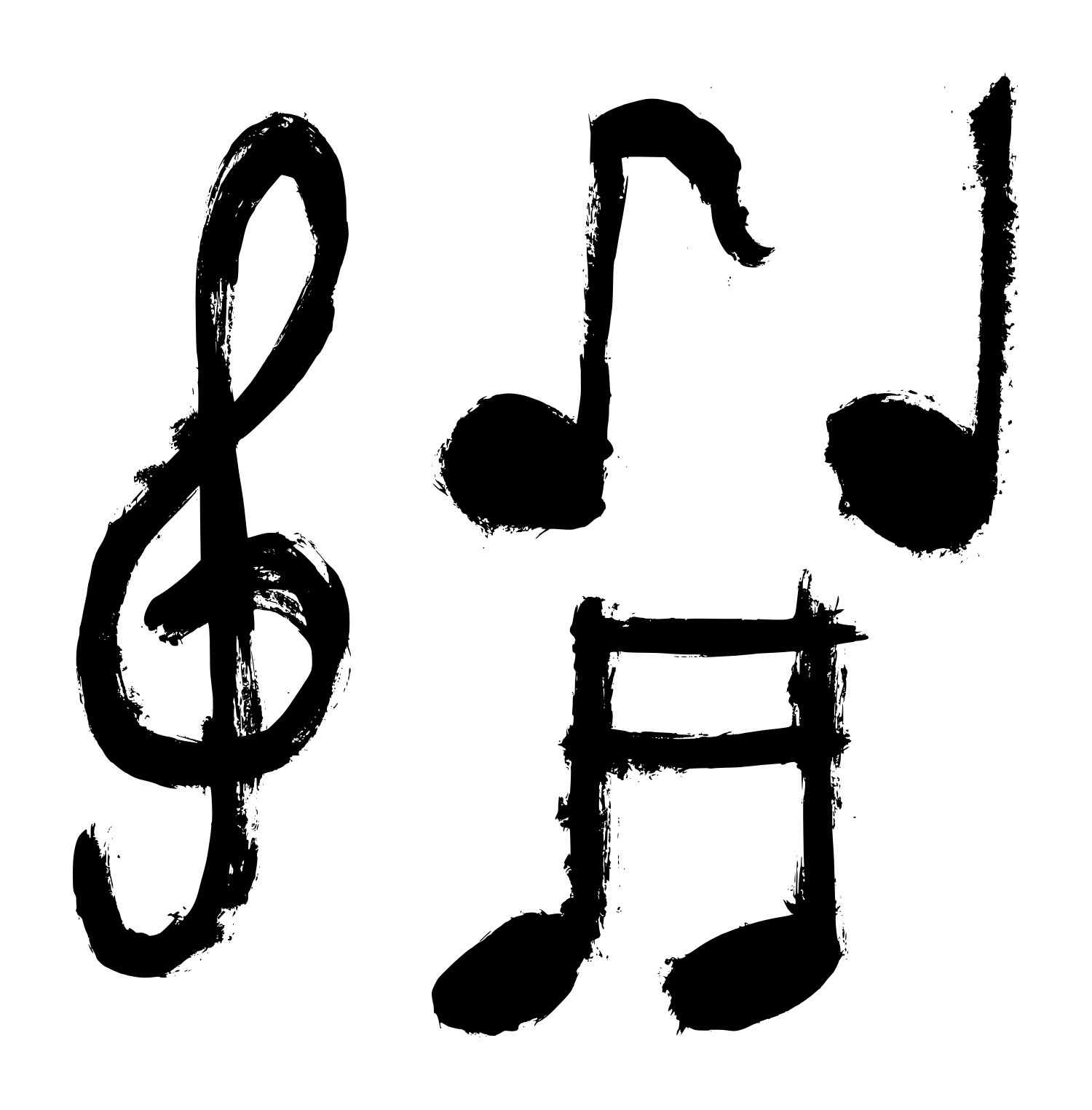 4 Grunge Music Symbol (PNG Transparent).