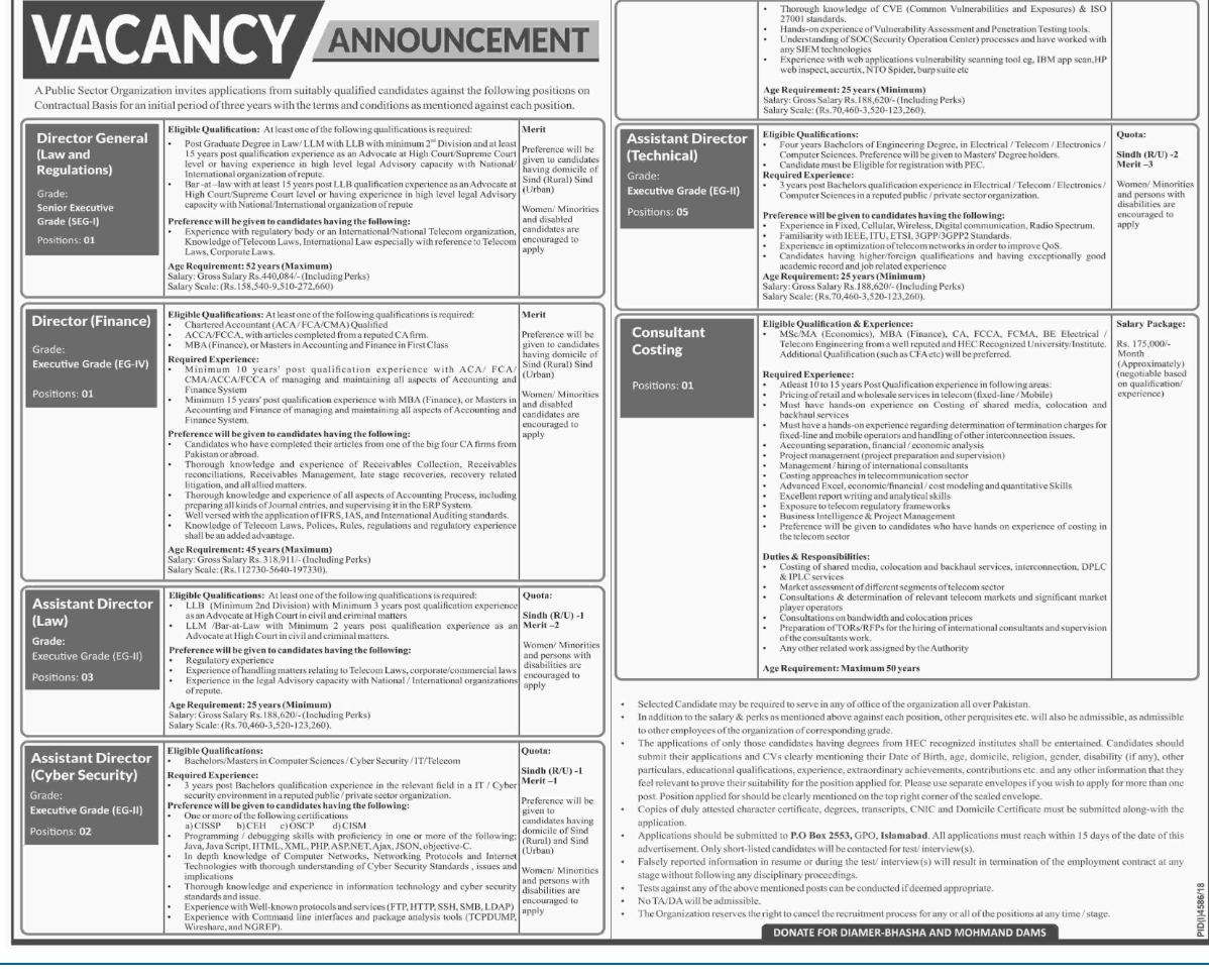 Jobs in Public Sector Organization P.O Box 2553 Islamabad.