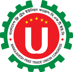 png trade union congress 10 free Cliparts | Download images on ...