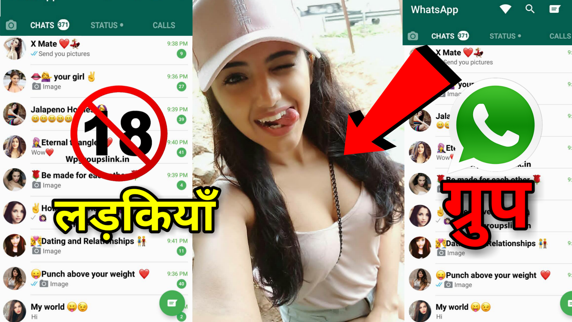 Whatsapp girl