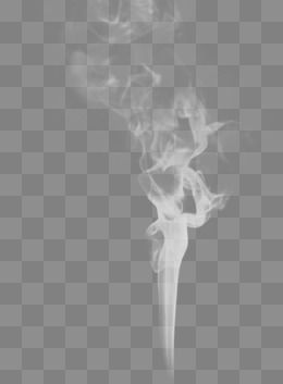 Smoke PNG Images.