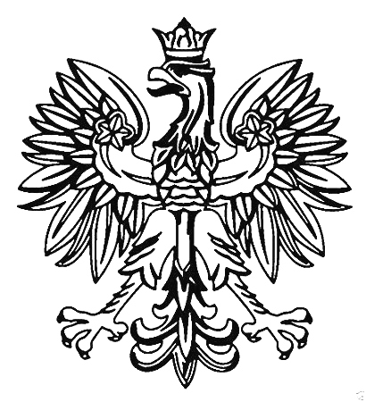 Helpful Polish Eagle Stencil Amazon Com Poland Emblem Bird.