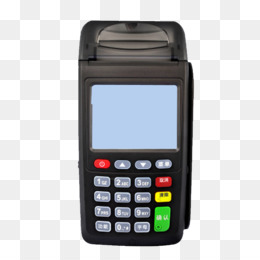 Pos Machine PNG and Pos Machine Transparent Clipart Free.