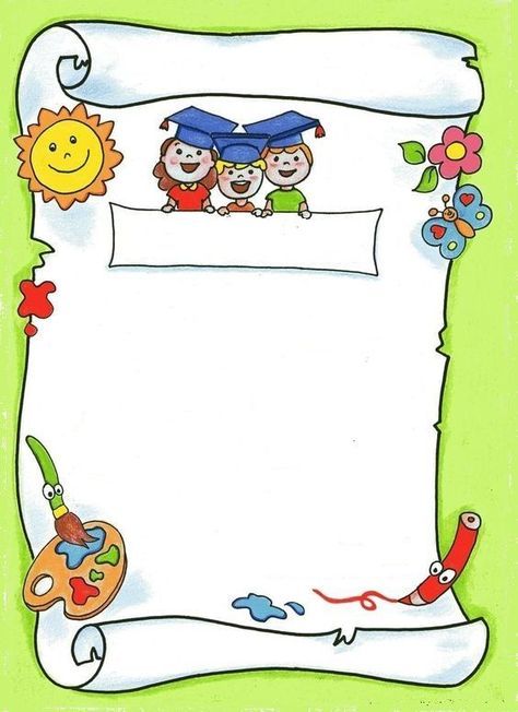 preschool graduation clipart borders 10 free cliparts