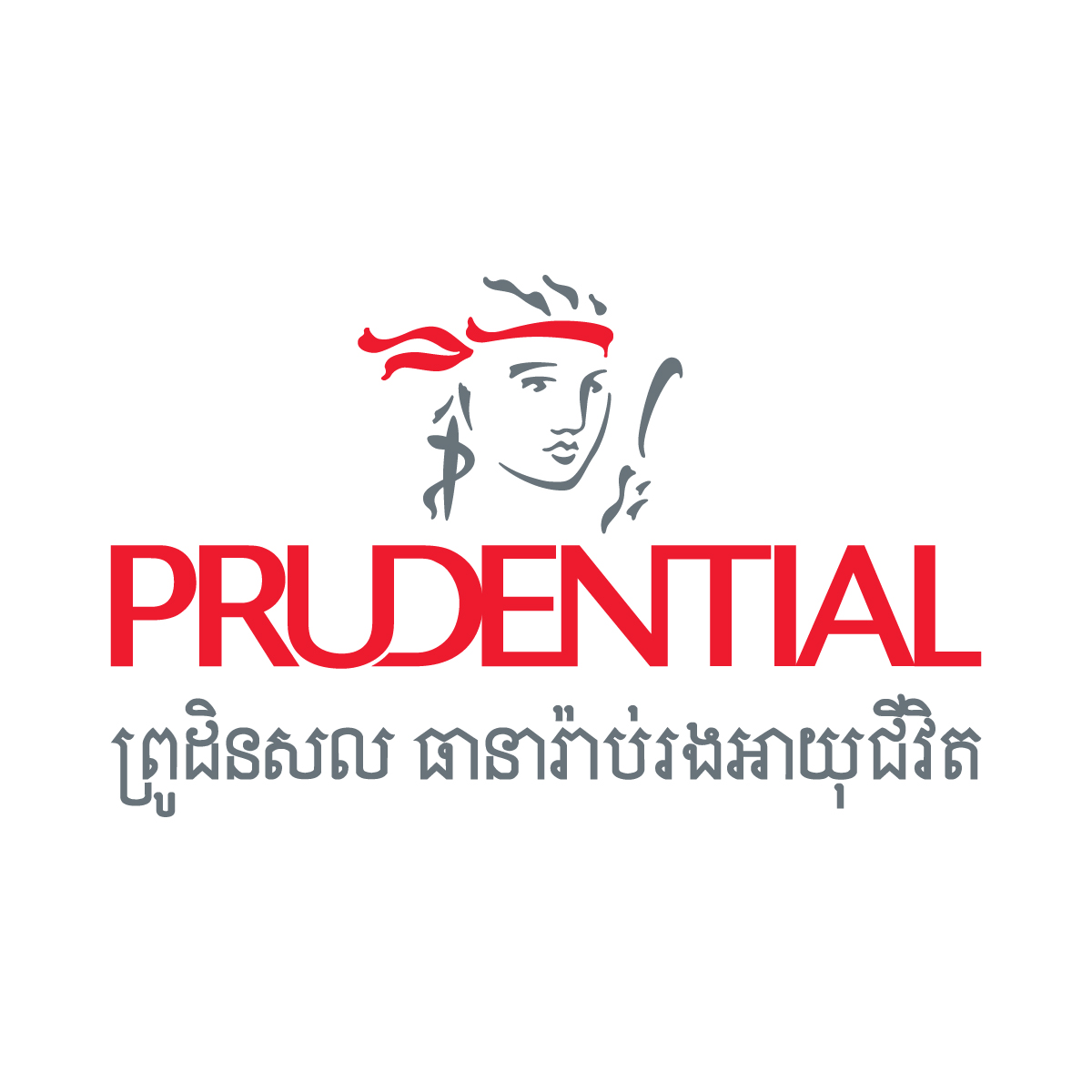 Prudential Cambodia.