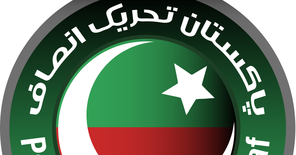 Партии Пакистана. PTI logo. Партия Pakistan Tehreek-e-Insaf (PTI).