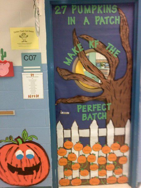 pumpkin patch clipart for classrooms doors - Clipground