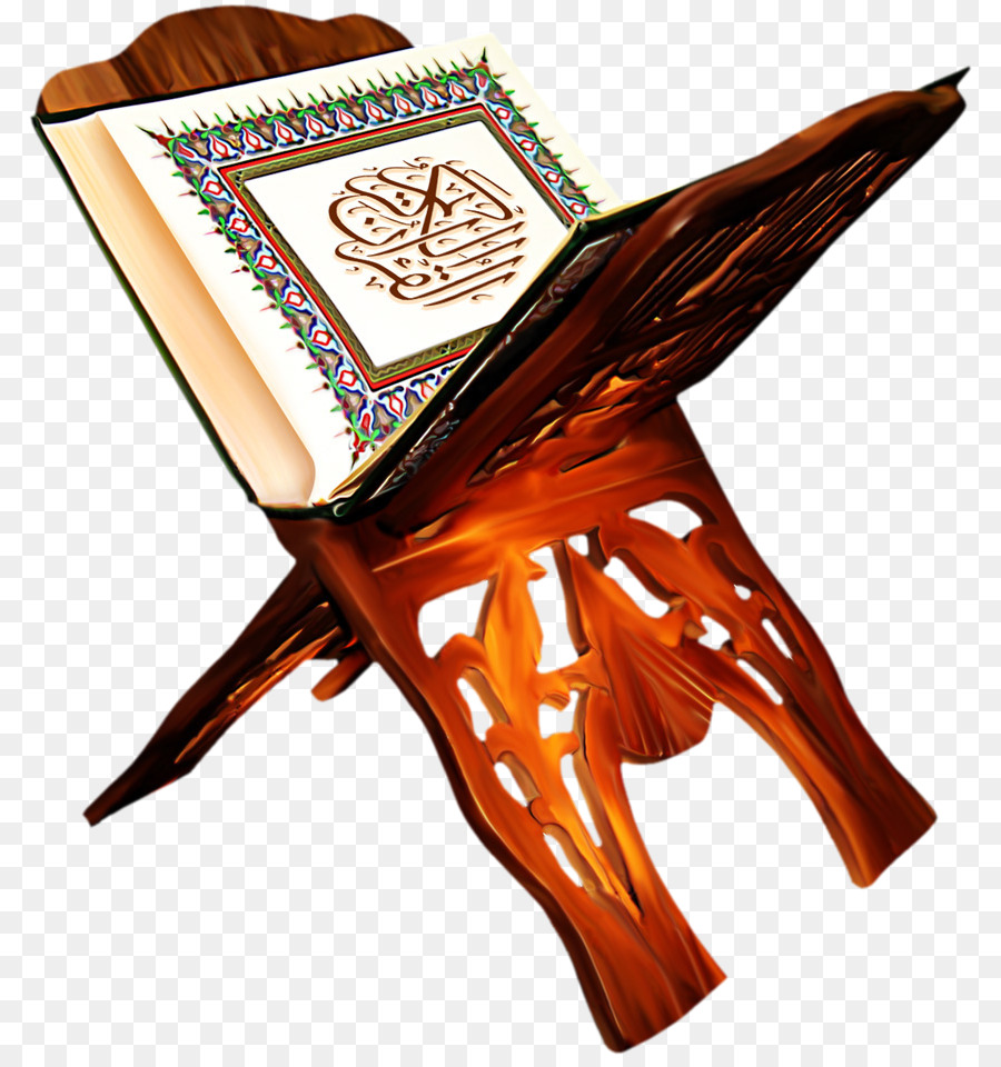 quran clip art 10 free Cliparts | Download images on Clipground 2021