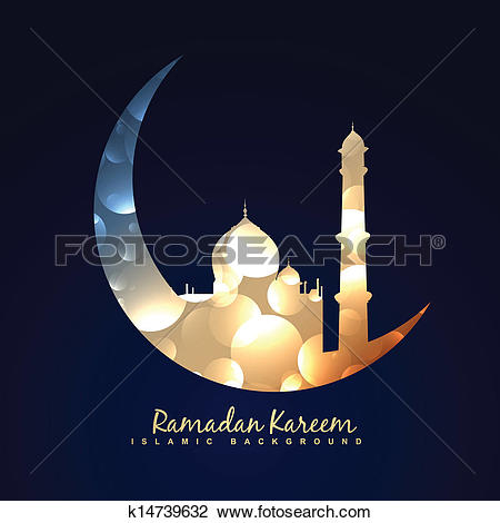 Ramadan clipart 20 free Cliparts  Download images on Clipground 2021