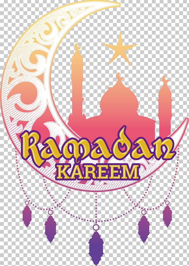 Islam Ramadan Icon PNG, Clipart, Area, Art, Balloon Cartoon.