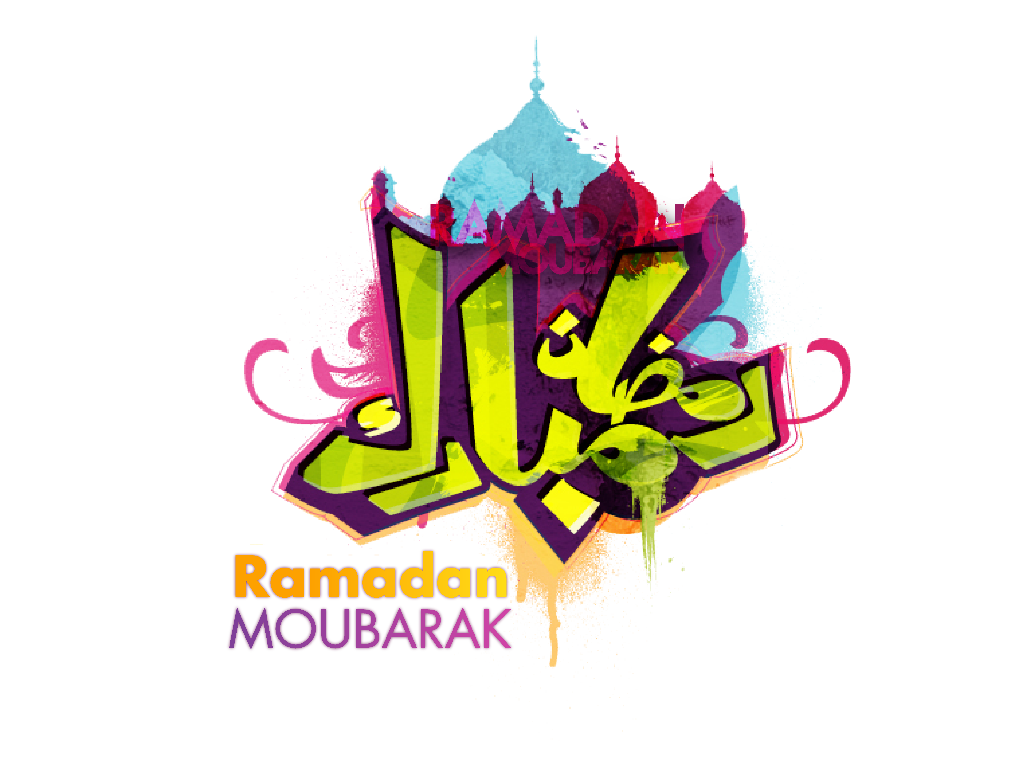 Ramadan, mubarak, moubarak png #42073.