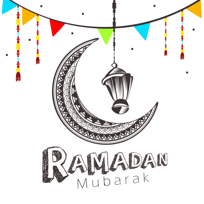 Download Free png ramadan mubarak.
