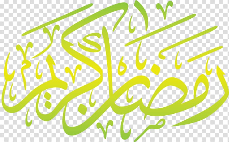 Blue background with text overlay, Ramadan Eid al.