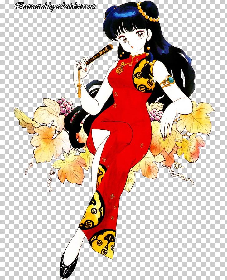 Ranma ½ Shampoo Ranma 1/2 Art Book Manga Anime PNG, Clipart.