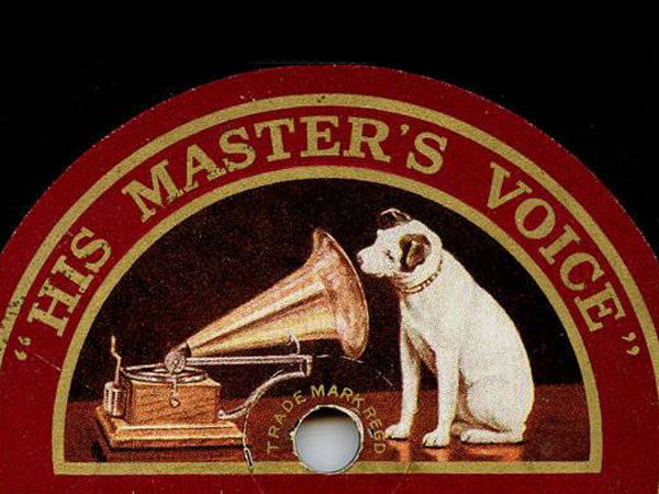July 16th, 1900 Recording Company \'RCA Victor\' Register Logo.