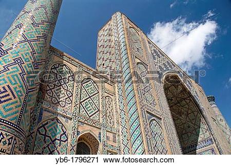 Stock Photography of Ulugh Beg Madrasah in the Registan Square.