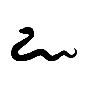 Cute Snake Clipart Black And White.