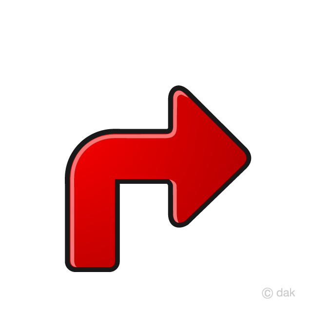Red Arrow Turns right Clipart Free Picture｜Illustoon.
