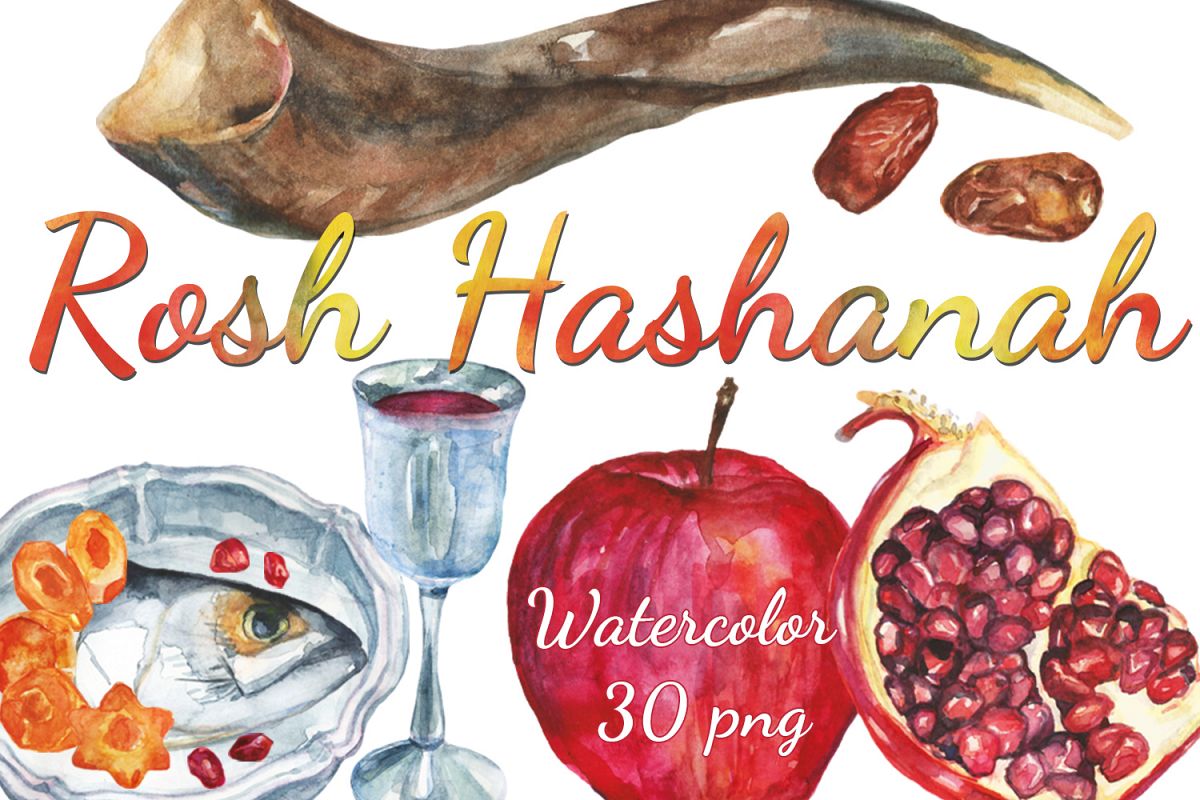 Watercolor Rosh Hashanah clip art.