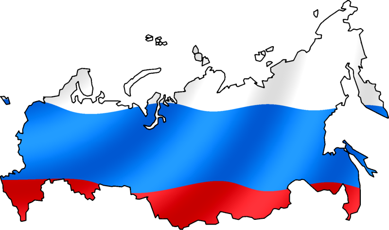 Download Russia PNG Photos For Designing Projects.