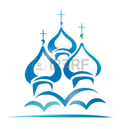 1,079 Russian Orthodox Stock Vector Illustration And Royalty Free.