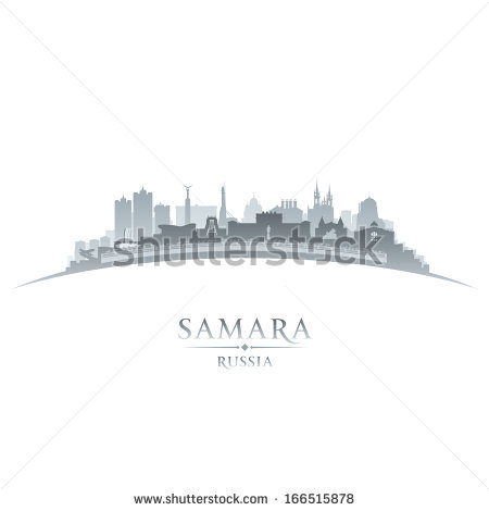 Samara Russia Stock Vectors & Vector Clip Art.