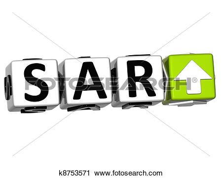 Clipart of Currency SAR rate concept symbol button on white.